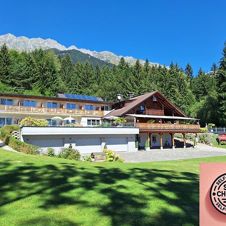 Sweet Cherry - Boutique & Guesthouse Tyrol อินส์บรุค ภายนอก รูปภาพ