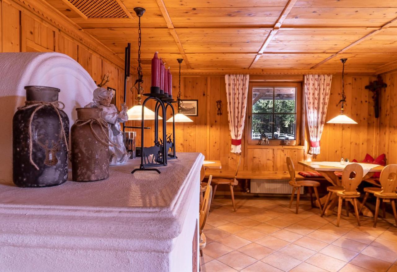 Sweet Cherry - Boutique & Guesthouse Tyrol อินส์บรุค ภายนอก รูปภาพ